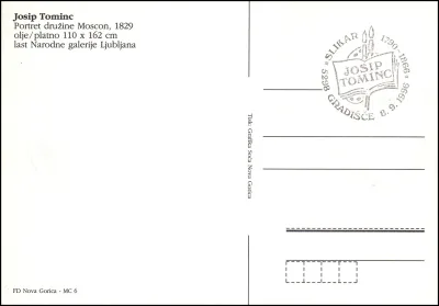 TOMINC JOSIP SLIKAR 1790 - 1866